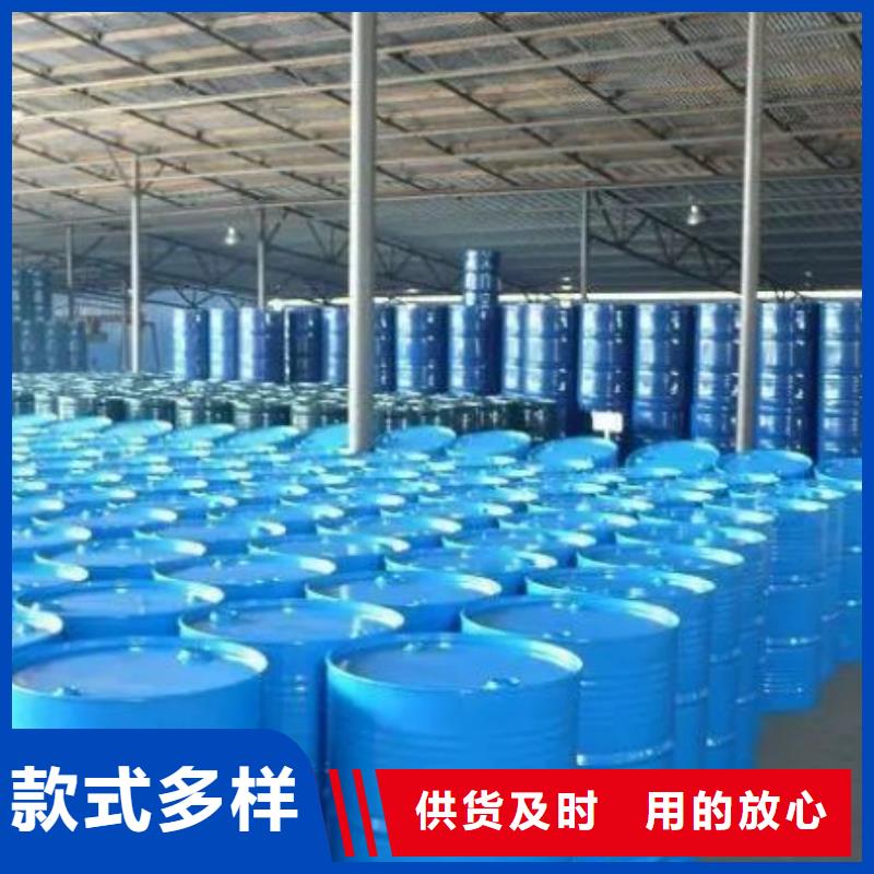 质量好的均三甲苯厂家排名