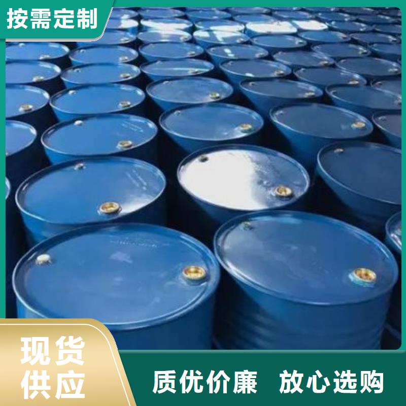 5-氨基四氮唑视频-5-氨基四氮唑|青海省西宁市|湟中|湟源|果洛|海西|黄南|海南|海东|玉树|海北