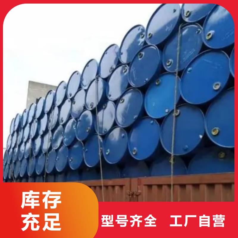 5-氨基四氮唑视频-5-氨基四氮唑|青海省西宁市|湟中|湟源|果洛|海西|黄南|海南|海东|玉树|海北