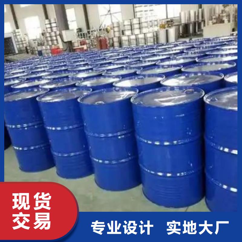 均三甲苯厂家直接报价