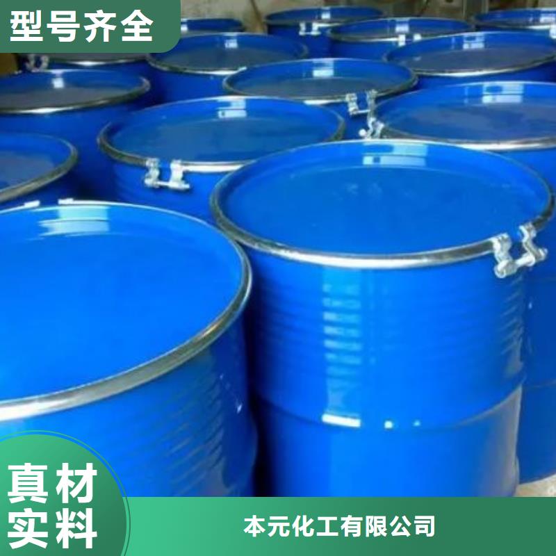 质量好的均三甲苯厂家排名