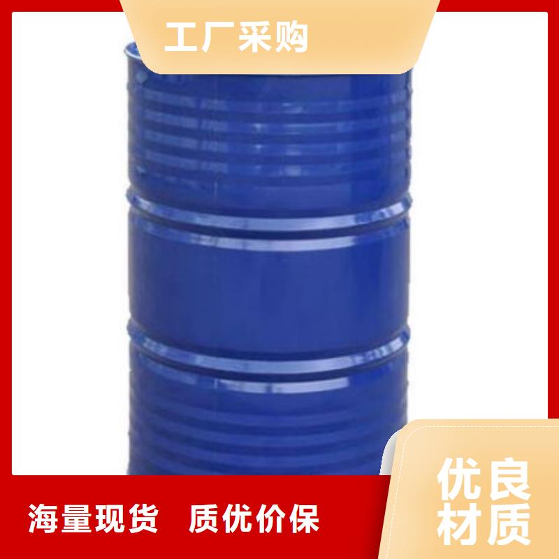 5-氨基四氮唑视频-5-氨基四氮唑|青海省西宁市|湟中|湟源|果洛|海西|黄南|海南|海东|玉树|海北