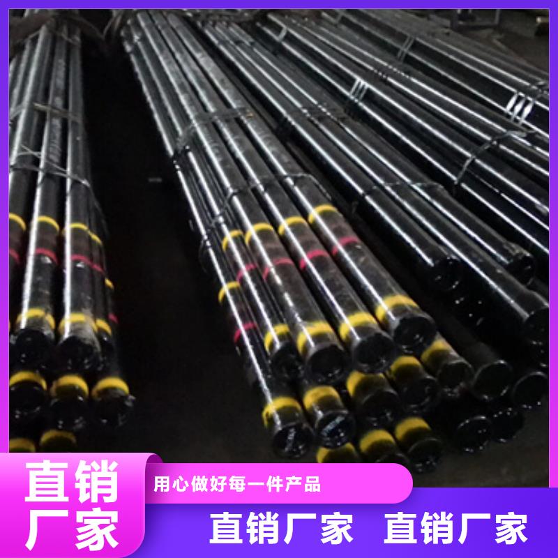 精密光亮钢管视频-精密光亮钢管|甘肃省平凉市|灵台|庄浪|酒泉|陇南|武威|临夏|兰州|金昌
