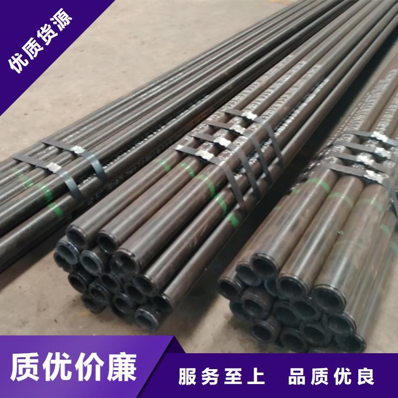 NV特殊扣石油套管供货商