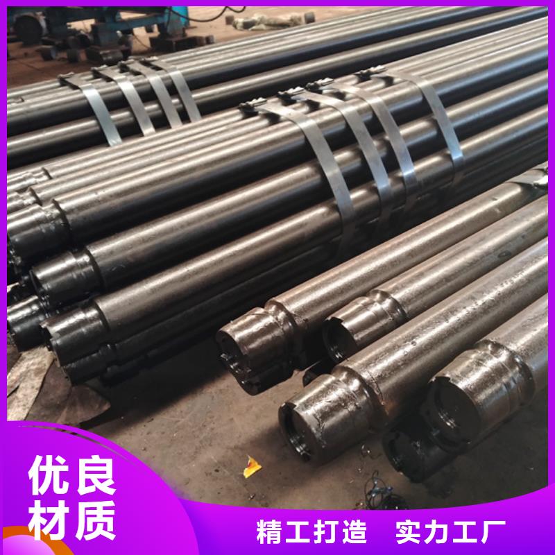 精密光亮钢管视频-偃师|涧西|郑州|南阳|信阳|焦作|开封|濮阳精密光亮钢管厂家直销值得选择-隆凯来石油设备(洛阳市分公司)
