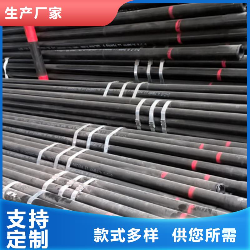精密光亮钢管视频-偃师|涧西|郑州|南阳|信阳|焦作|开封|濮阳精密光亮钢管厂家直销值得选择-隆凯来石油设备(洛阳市分公司)