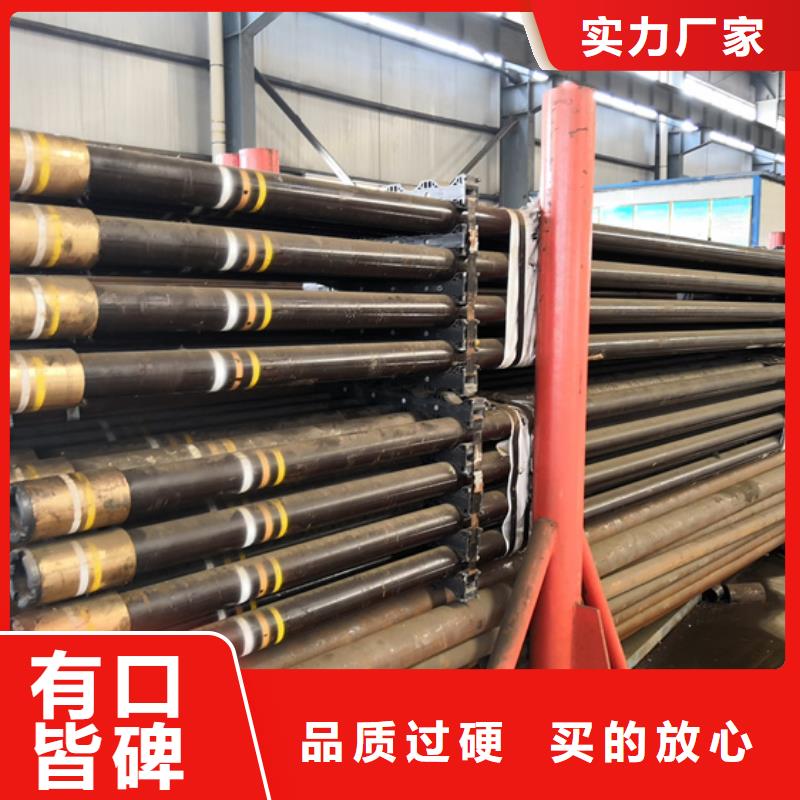 精密光亮钢管视频-精密光亮钢管|甘肃省平凉市|灵台|庄浪|酒泉|陇南|武威|临夏|兰州|金昌