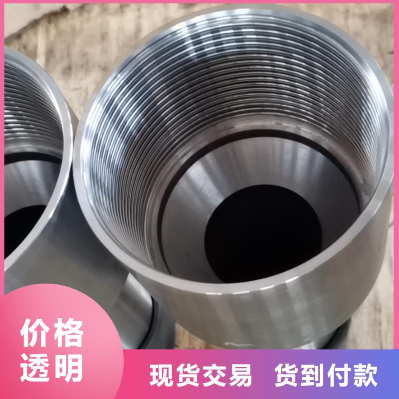 精密光亮钢管视频-遵化|曹妃甸|邯郸|石家庄|张家口|保定精密光亮钢管型号齐全-隆凯来石油设备(唐山市分公司)
