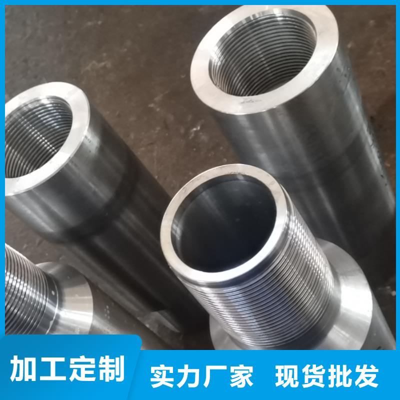 精密光亮钢管视频-精密光亮钢管_辽宁省辽阳市市场覆盖灯塔|白塔|铁岭|丹东|朝阳|盘锦|抚顺|葫芦岛等