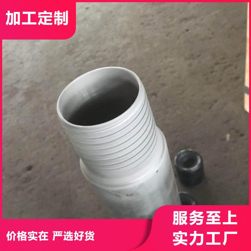 精密光亮钢管视频-精密光亮钢管_辽宁省辽阳市市场覆盖灯塔|白塔|铁岭|丹东|朝阳|盘锦|抚顺|葫芦岛等