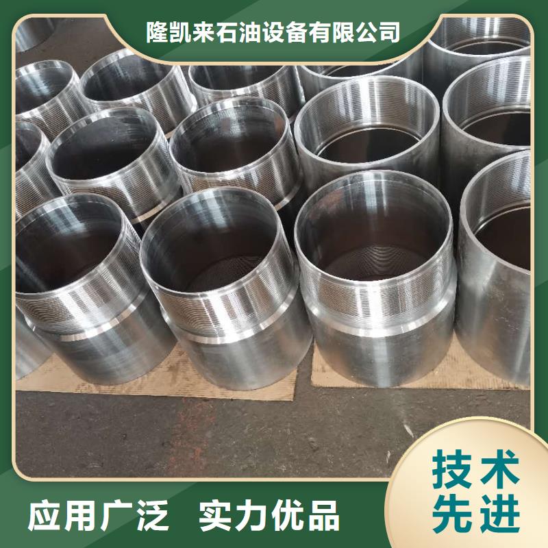 精密光亮钢管视频-精密光亮钢管_辽宁省辽阳市市场覆盖灯塔|白塔|铁岭|丹东|朝阳|盘锦|抚顺|葫芦岛等