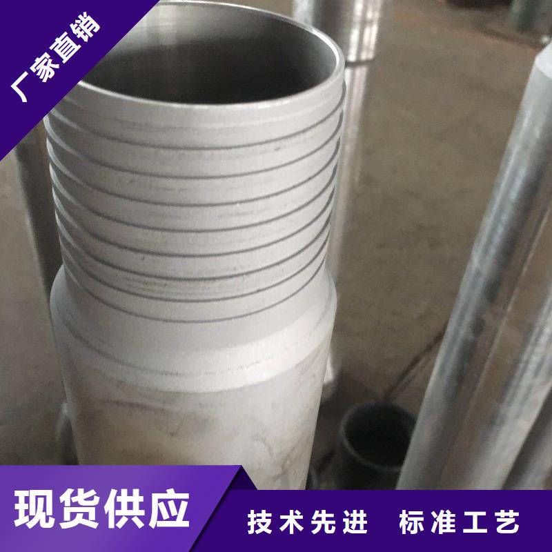 精密光亮钢管视频-精密光亮钢管_辽宁省辽阳市市场覆盖灯塔|白塔|铁岭|丹东|朝阳|盘锦|抚顺|葫芦岛等
