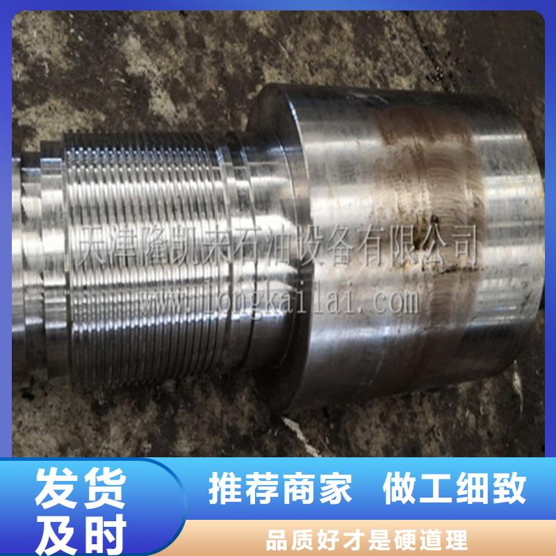 精密光亮钢管视频-精密光亮钢管_辽宁省辽阳市市场覆盖灯塔|白塔|铁岭|丹东|朝阳|盘锦|抚顺|葫芦岛等