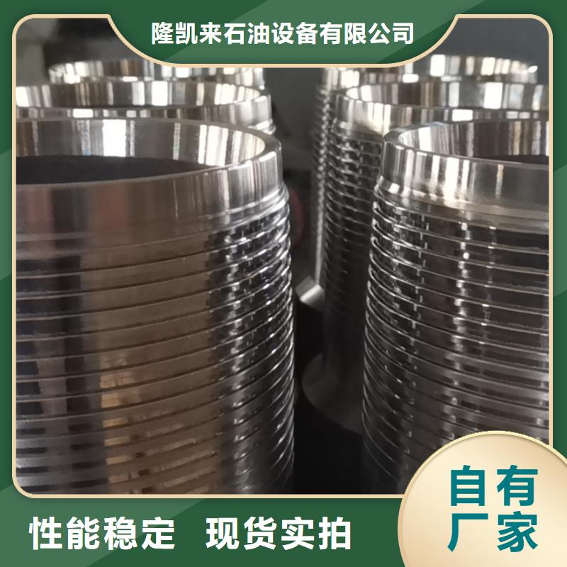 精密光亮钢管视频-精密光亮钢管_辽宁省辽阳市市场覆盖灯塔|白塔|铁岭|丹东|朝阳|盘锦|抚顺|葫芦岛等