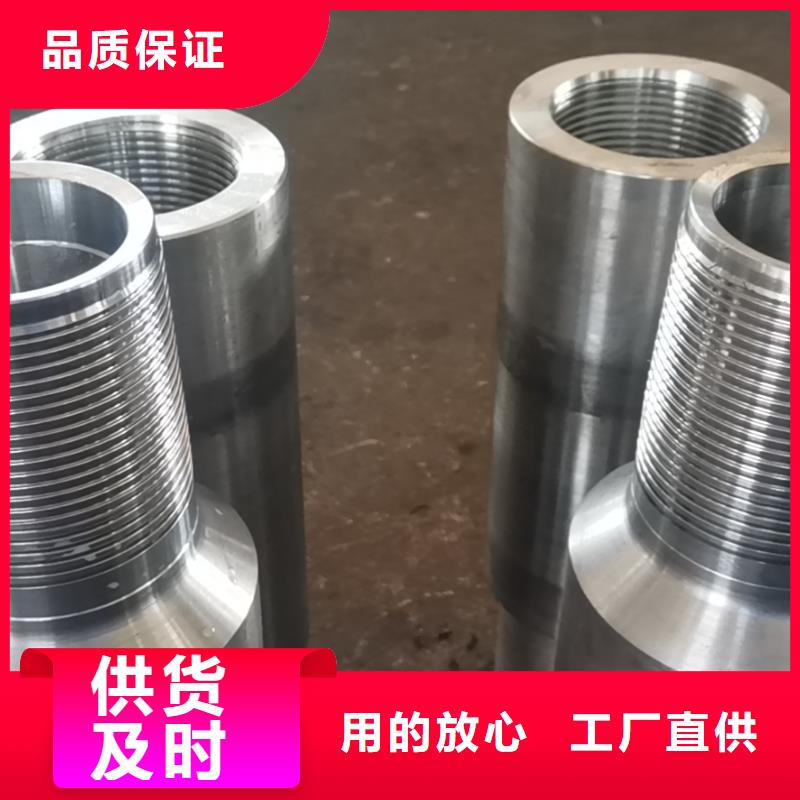 精密光亮钢管视频-青山湖|青云谱|新余|景德镇|九江|吉安|萍乡|宜春|上饶精密光亮钢管自营品质有保障-隆凯来石油设备(南昌市分公司)
