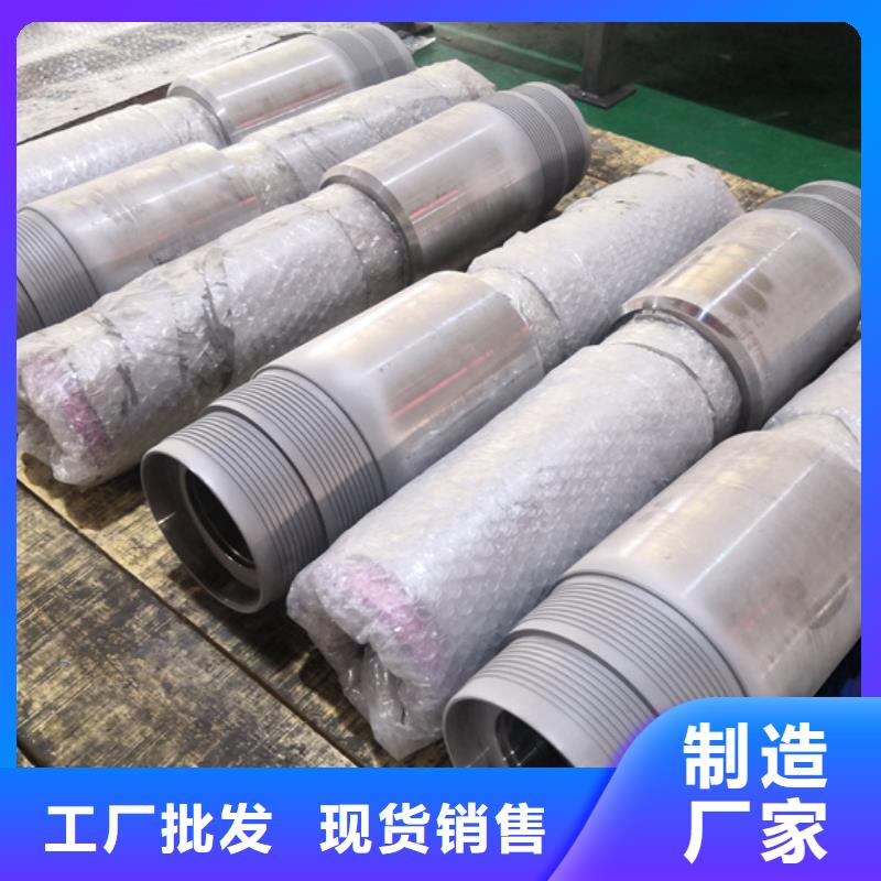 精密光亮钢管视频-精密光亮钢管_辽宁省辽阳市市场覆盖灯塔|白塔|铁岭|丹东|朝阳|盘锦|抚顺|葫芦岛等