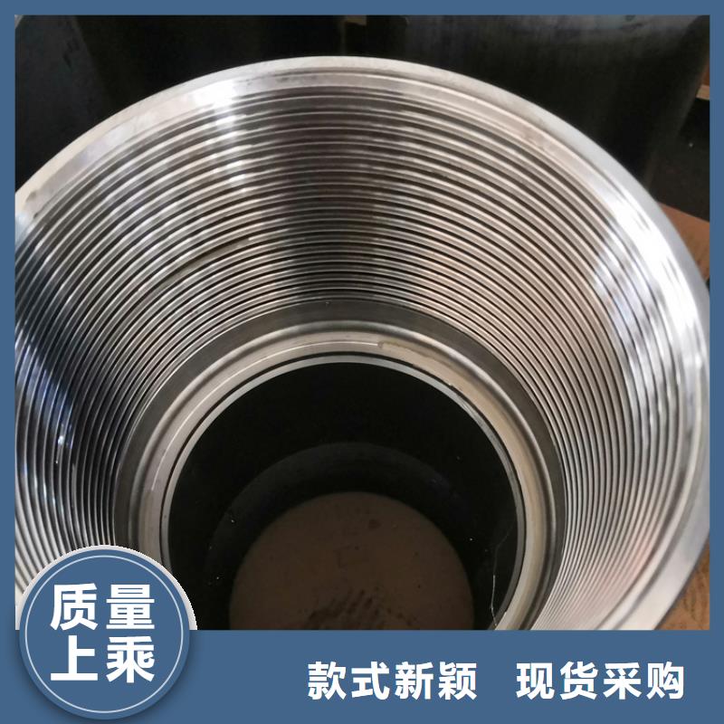 精密光亮钢管视频-精密光亮钢管_辽宁省辽阳市市场覆盖灯塔|白塔|铁岭|丹东|朝阳|盘锦|抚顺|葫芦岛等