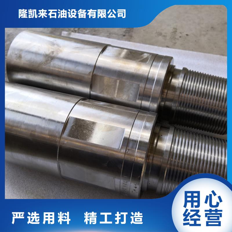 精密光亮钢管视频-精密光亮钢管_辽宁省辽阳市市场覆盖灯塔|白塔|铁岭|丹东|朝阳|盘锦|抚顺|葫芦岛等