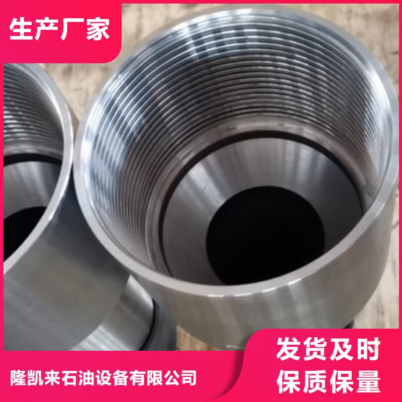 精密光亮钢管视频-遵化|曹妃甸|邯郸|石家庄|张家口|保定精密光亮钢管型号齐全-隆凯来石油设备(唐山市分公司)