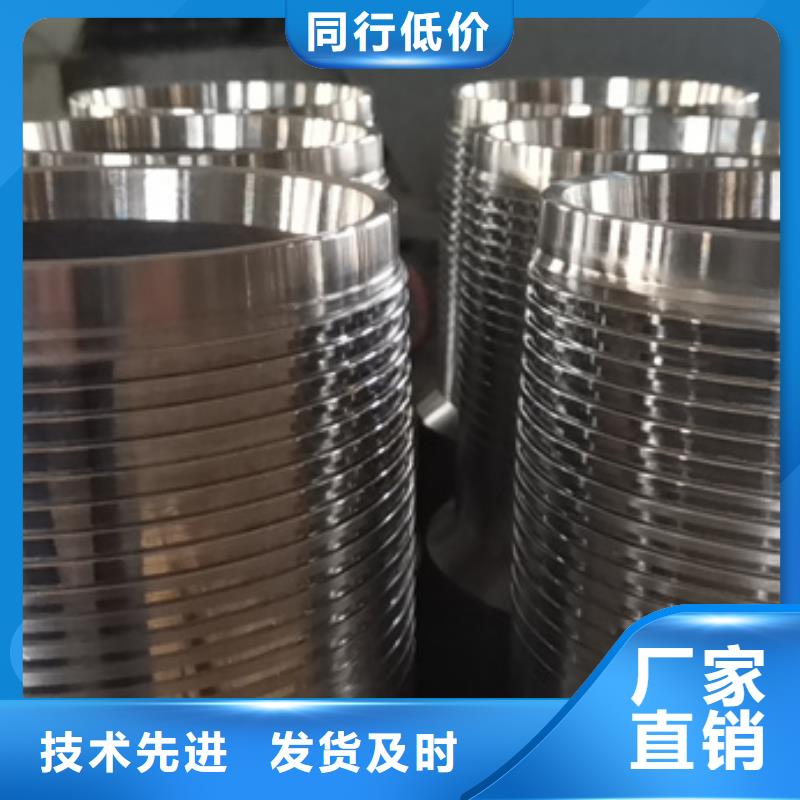 精密光亮钢管视频-精密光亮钢管_辽宁省辽阳市市场覆盖灯塔|白塔|铁岭|丹东|朝阳|盘锦|抚顺|葫芦岛等