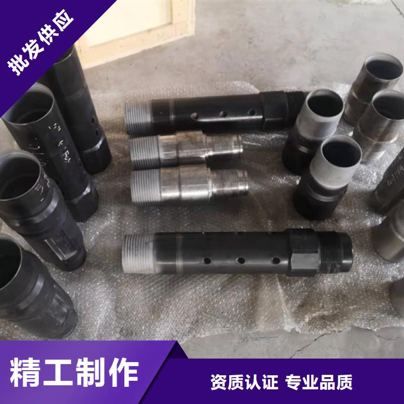 精密光亮钢管视频-精密光亮钢管_辽宁省辽阳市市场覆盖灯塔|白塔|铁岭|丹东|朝阳|盘锦|抚顺|葫芦岛等