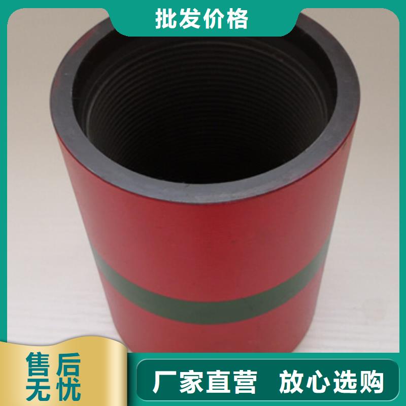 精密光亮钢管视频-辽宁省鞍山市|铁东|立山|大连|本溪|营口|沈阳|朝阳精密光亮钢管-隆凯来