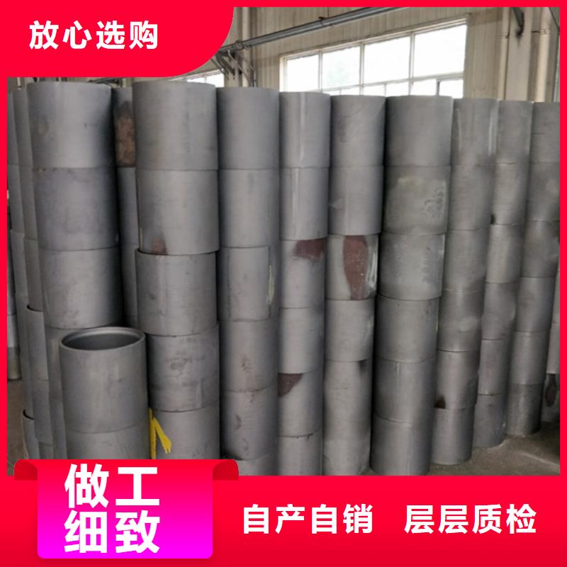 精密光亮钢管视频-精密光亮钢管(隆凯来)覆盖地域广西省玉林市容县|兴业|防城港|百色|贵港|钦州|贺州|河池|南宁