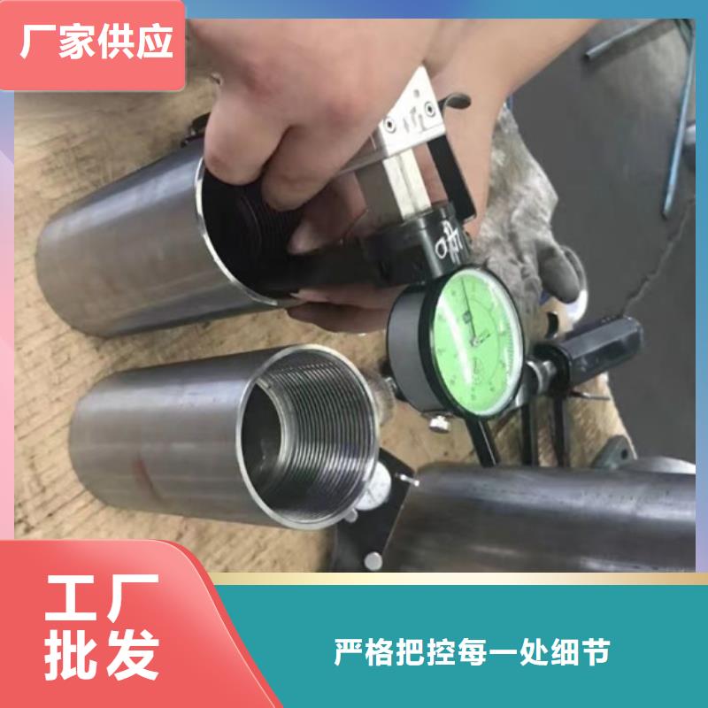 TP-JC特殊扣油管接箍厂家-售后服务好