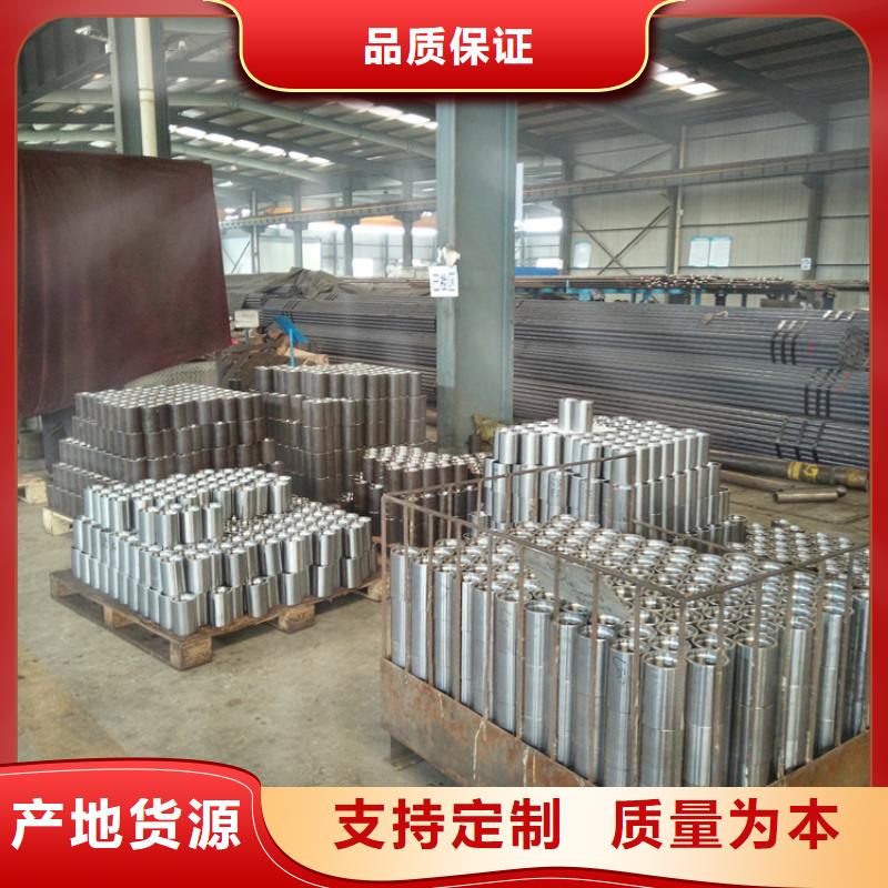 TP-EX特殊扣油管接箍价格实惠