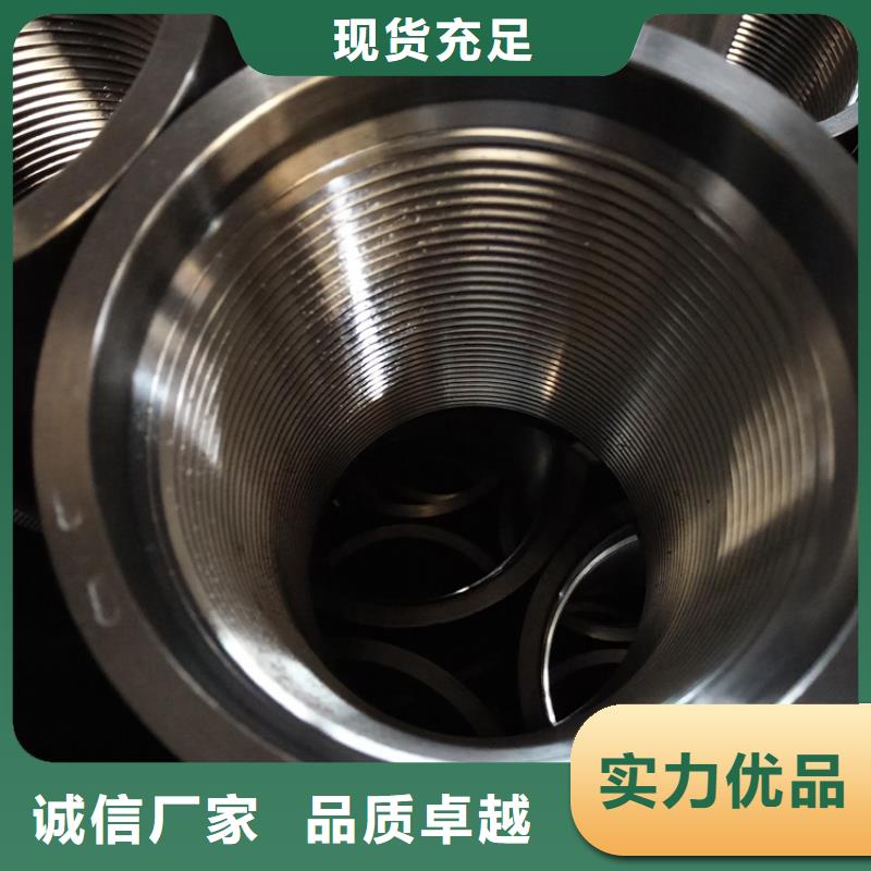 精密光亮钢管视频-精密光亮钢管(隆凯来)覆盖地域广西省玉林市容县|兴业|防城港|百色|贵港|钦州|贺州|河池|南宁