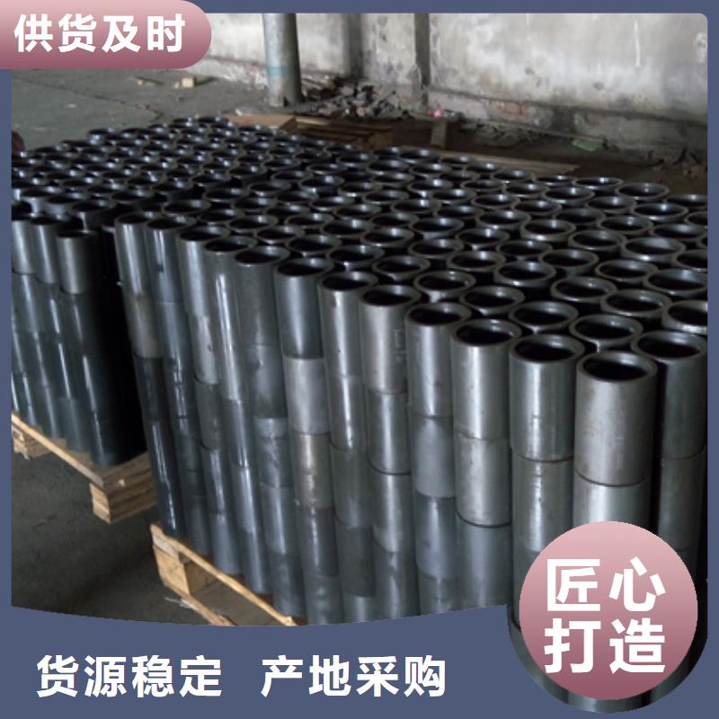 110S油管接箍生产厂商