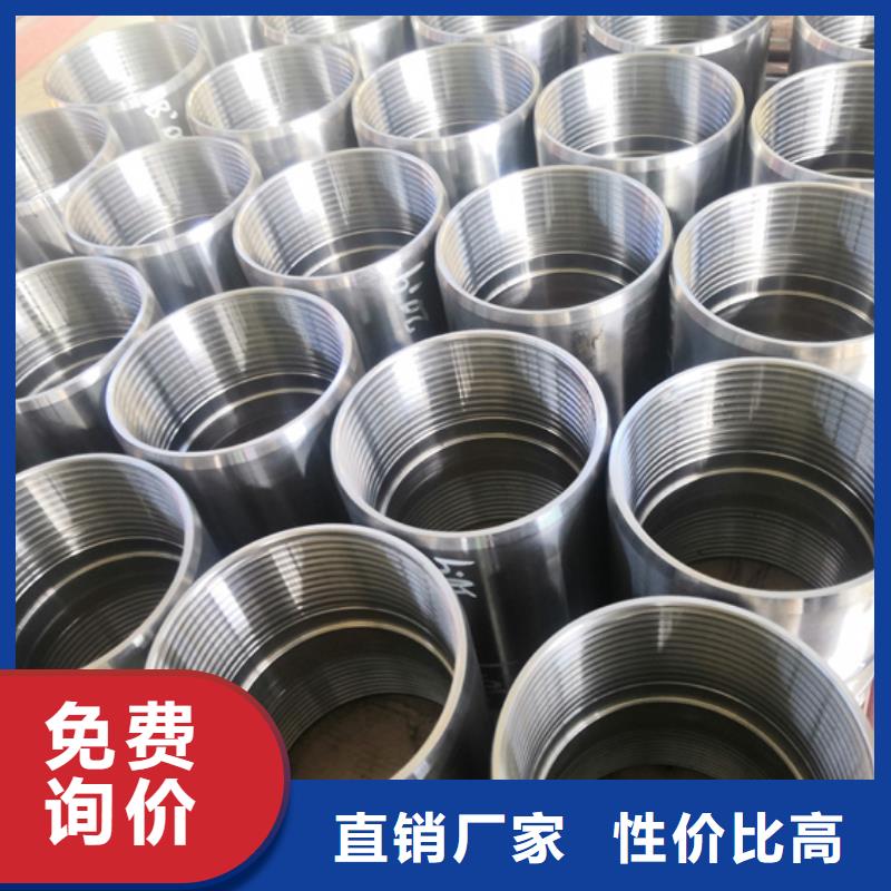 精密光亮钢管视频-精密光亮钢管(隆凯来)覆盖地域广西省玉林市容县|兴业|防城港|百色|贵港|钦州|贺州|河池|南宁