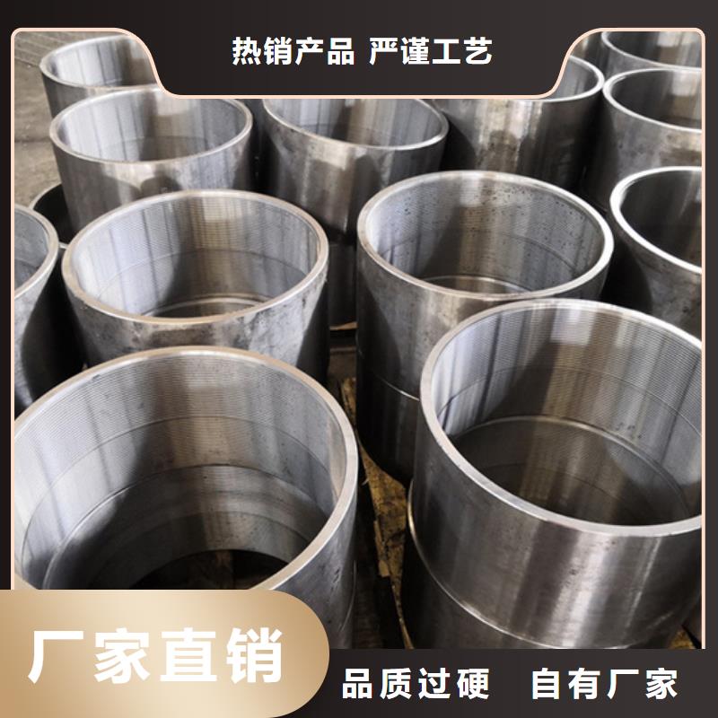 TP-JC特殊扣油管接箍-TP-JC特殊扣油管接箍可定制