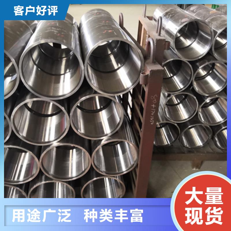 TP-JC特殊扣油管接箍-TP-JC特殊扣油管接箍可定制