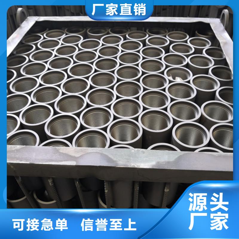 专业销售80S油管接箍-保量