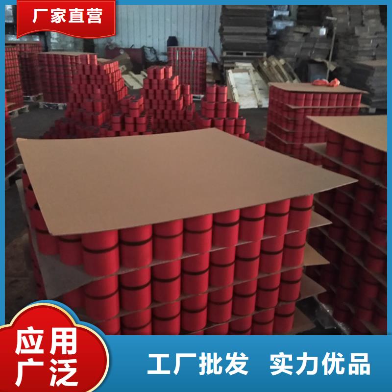 欢迎访问#TP-CQFL特殊扣油管接箍#实体厂家