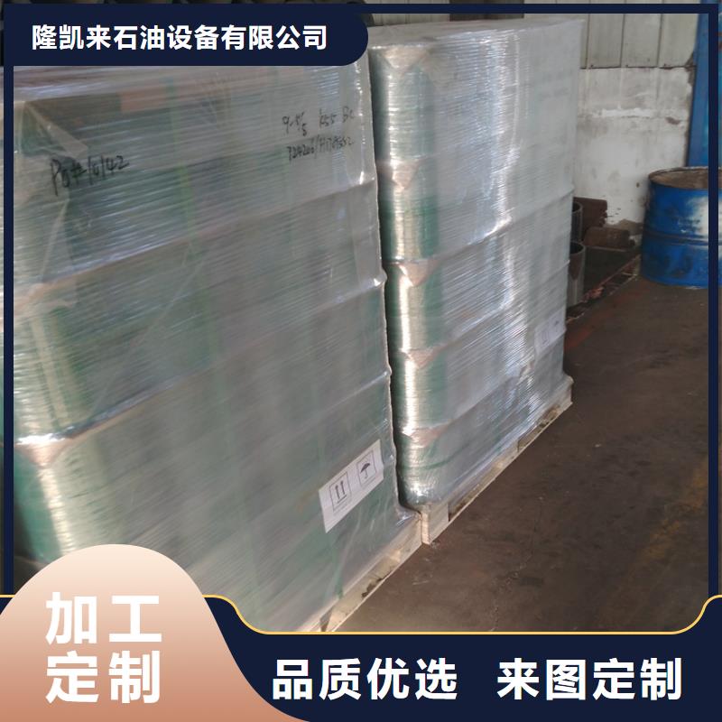 精密光亮钢管视频-精密光亮钢管(隆凯来)覆盖地域广西省玉林市容县|兴业|防城港|百色|贵港|钦州|贺州|河池|南宁