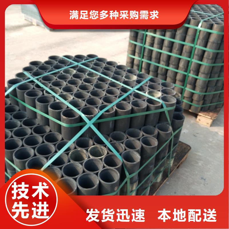TP-EX特殊扣油管接箍价格实惠