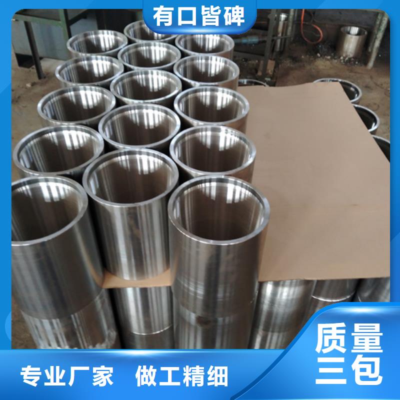 DLP-FJL特殊扣油管接箍就近仓库发车