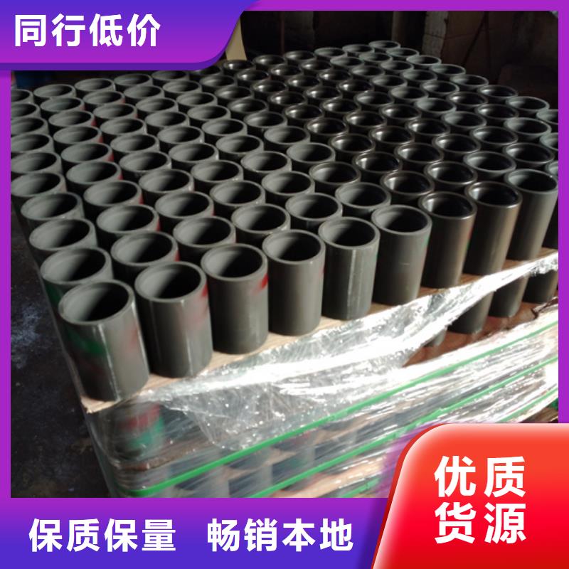 TP-G4特殊扣油管接箍制造商