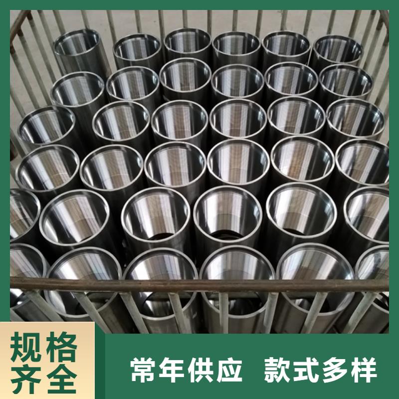 13CR油管接箍质量保证