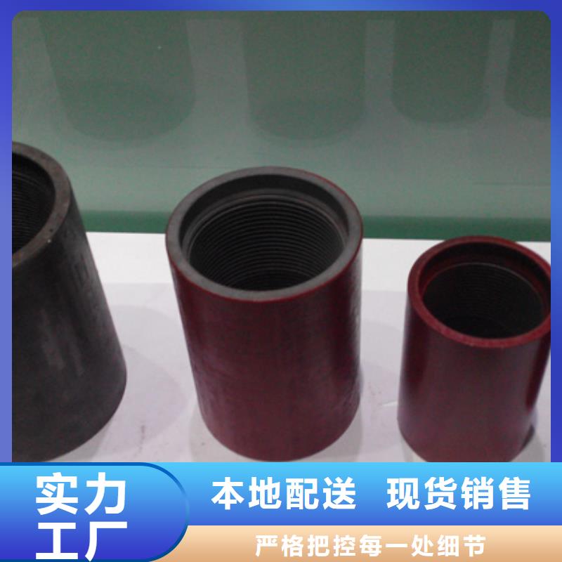 精密光亮钢管视频-精密光亮钢管(隆凯来)覆盖地域广西省玉林市容县|兴业|防城港|百色|贵港|钦州|贺州|河池|南宁