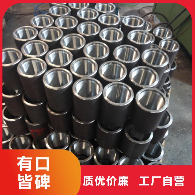 生产TP-CQII特殊扣油管接箍_优质厂家