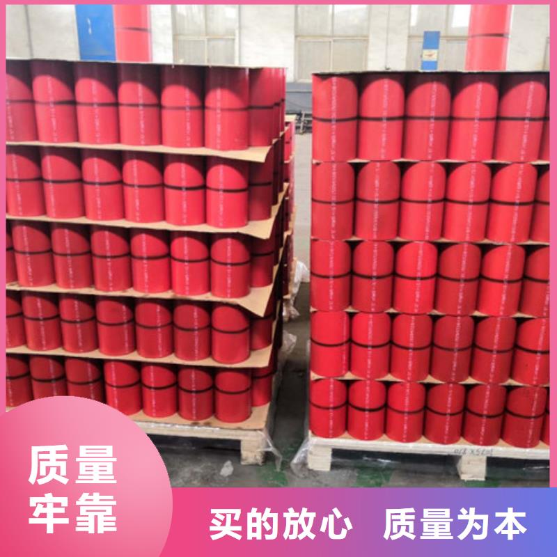 专业销售80S油管接箍-保量