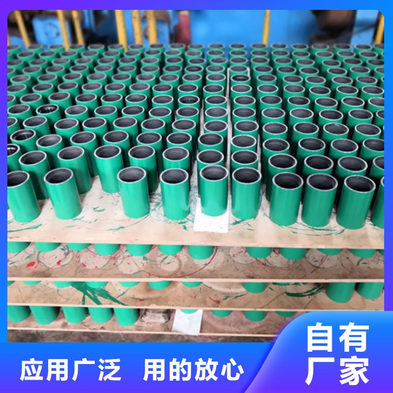 精密光亮钢管视频-辽宁省鞍山市|铁东|立山|大连|本溪|营口|沈阳|朝阳精密光亮钢管-隆凯来