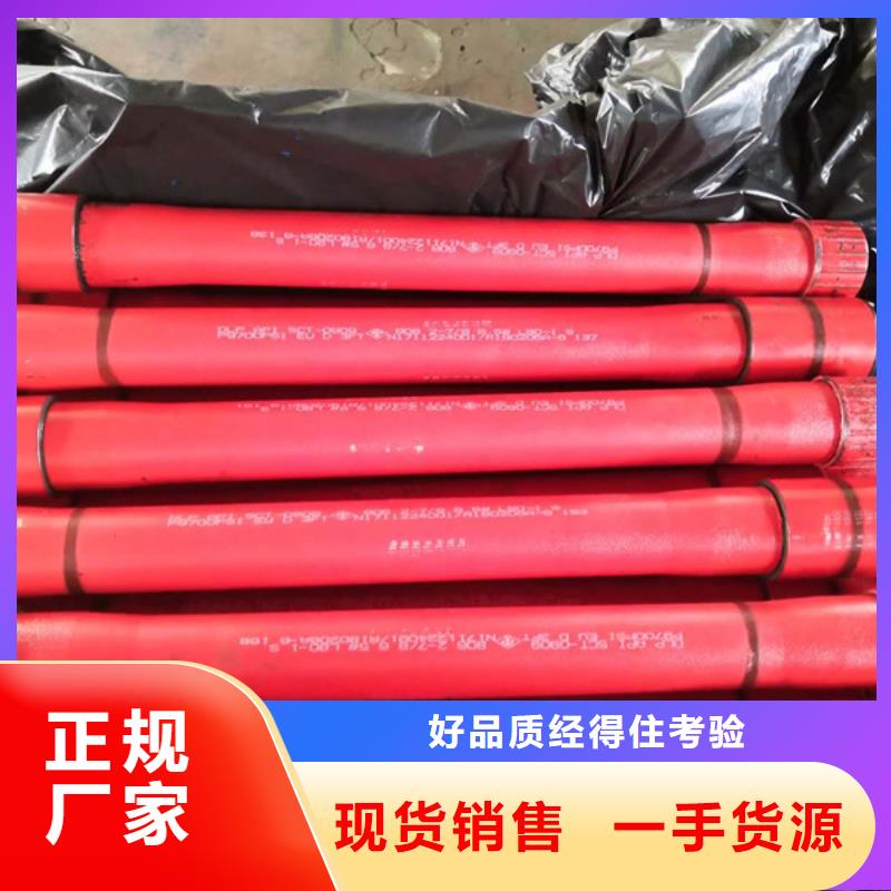 3SB特殊扣油管短接让利新老客户