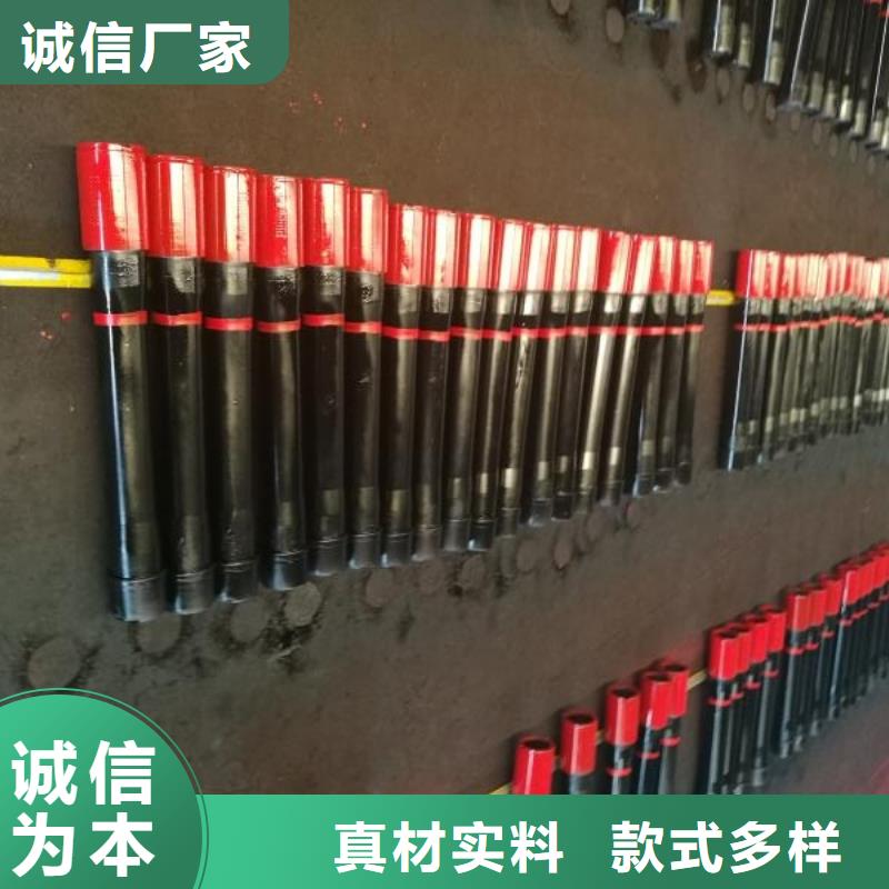 精密光亮钢管视频-精密光亮钢管|厦门市|海沧|湖里|莆田|南平|宁德|漳州|龙岩|三明|泉州