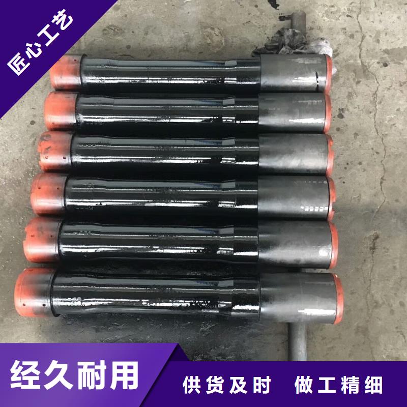 2025源头厂家#ph6特殊扣油管短接#专业定制