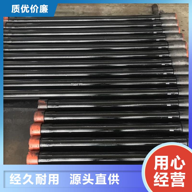 精密光亮钢管视频-精密光亮钢管|厦门市|海沧|湖里|莆田|南平|宁德|漳州|龙岩|三明|泉州