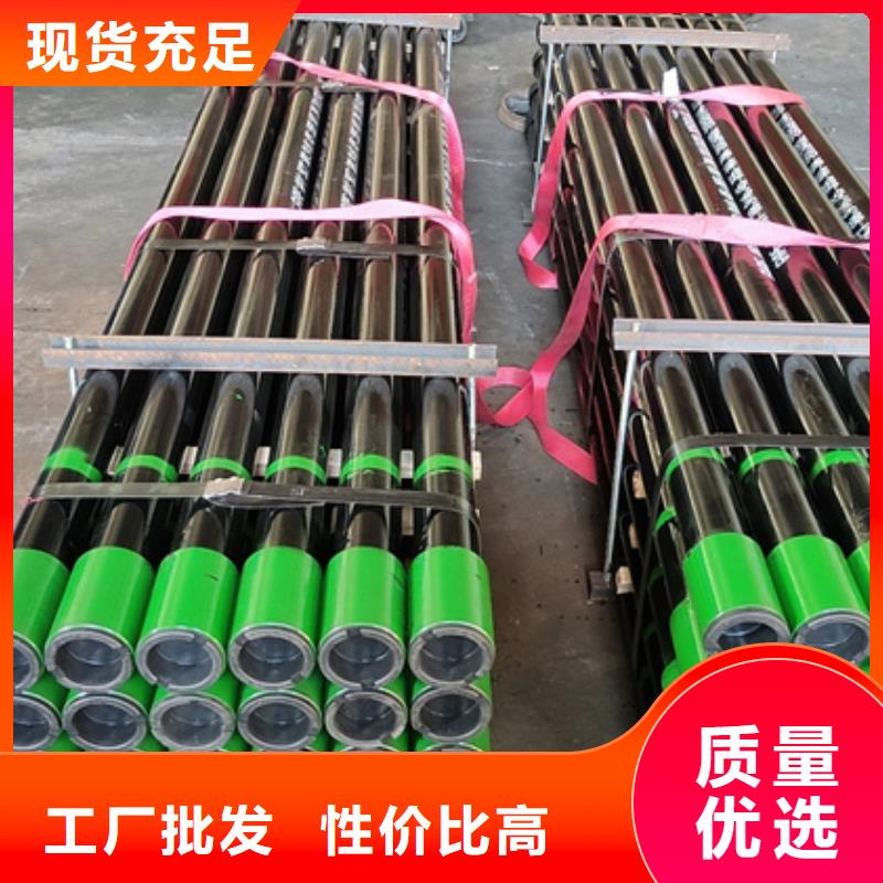 BEAR特殊扣油管短接现货批发价格
